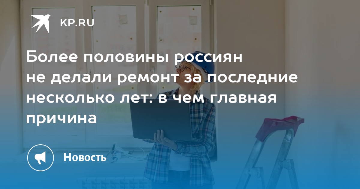 kp.ru — Комсомольская правда