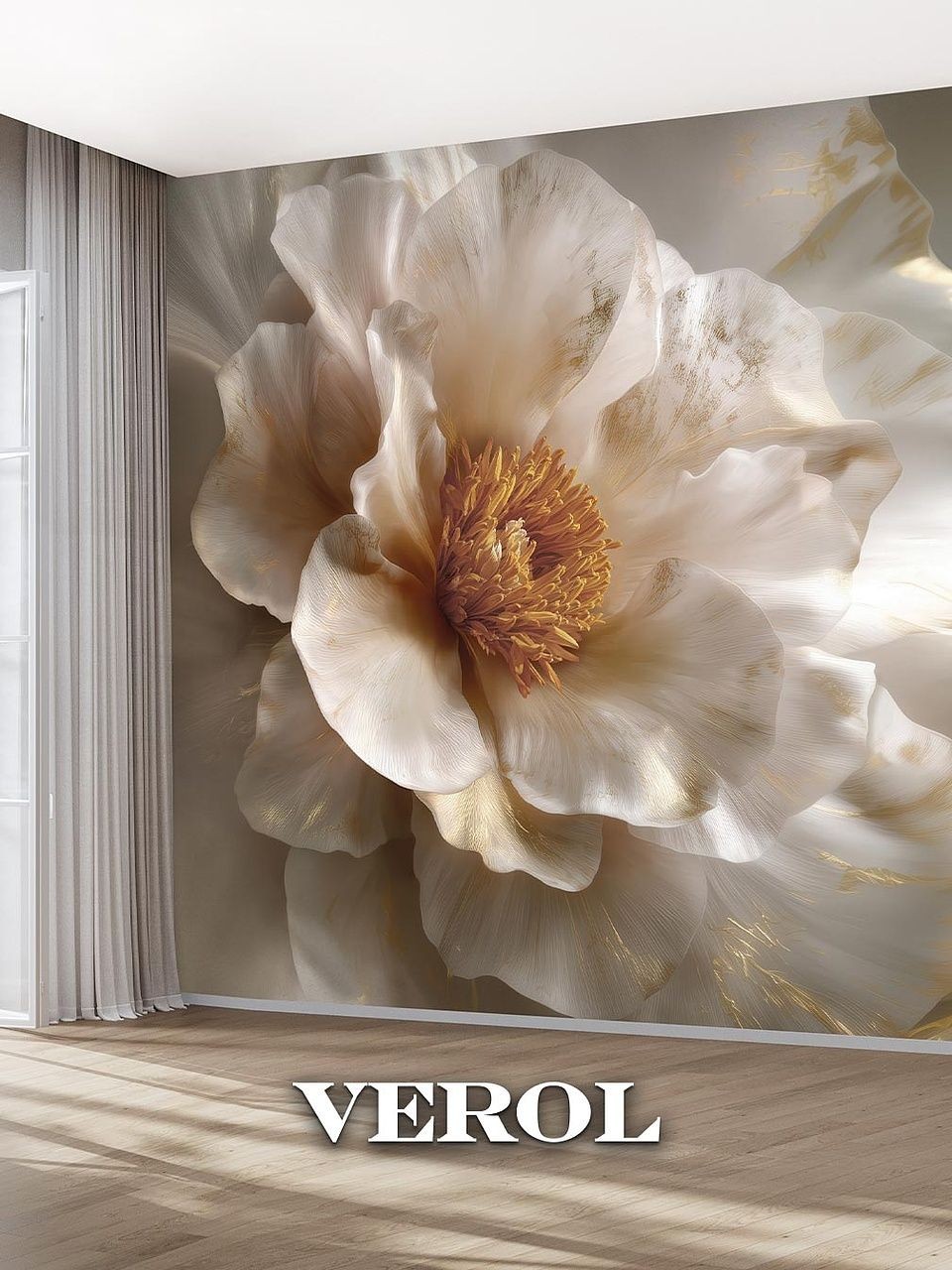 Флизелиновые фотообои "Барельеф. Цветок", 300*283 см, бежевый, коричневый