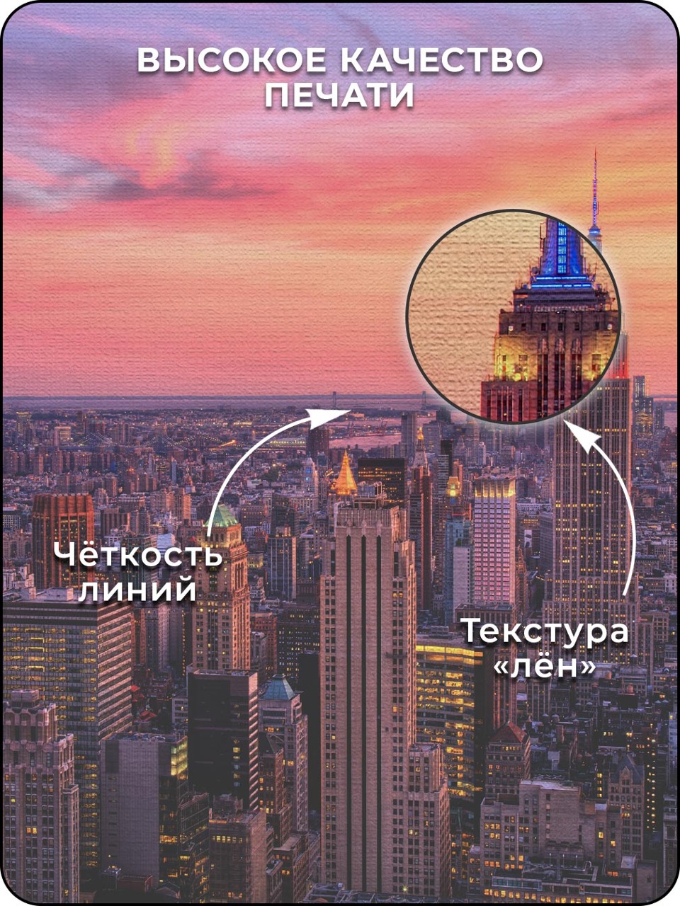Флизелиновые фотообои 3d в спальню и зал (377)