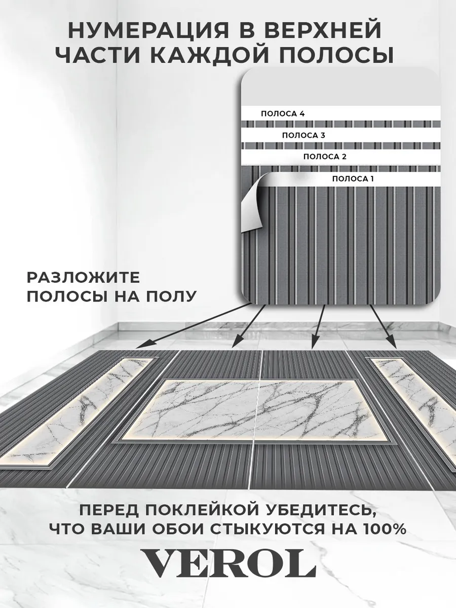 Текстильные флизелиновые фотообои "Ниша под ТВ. Серый мрамор", 400*283 см, серый