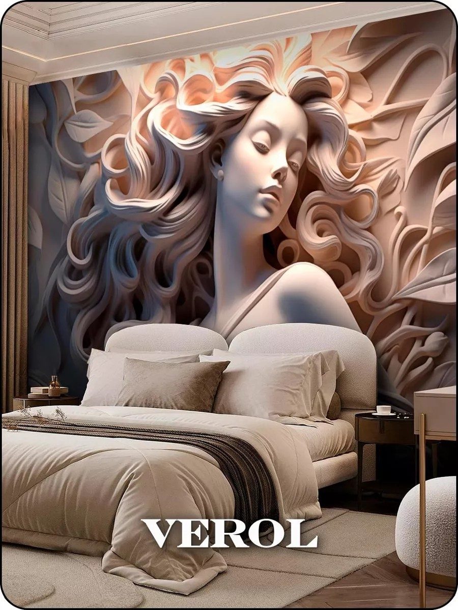 Флизелиновые фотообои 3d в спальню и зал