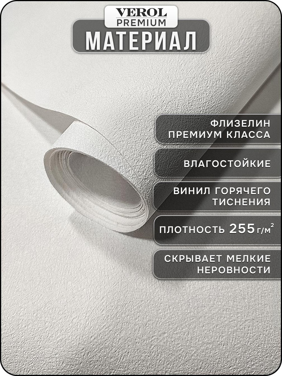 Флизелиновые фотообои 3d на стену Пальмы