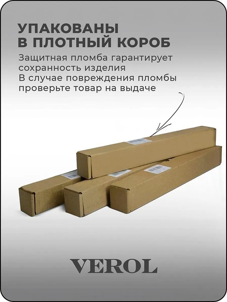 Новогодние наклейки интерьерные, украшения на окна 2027