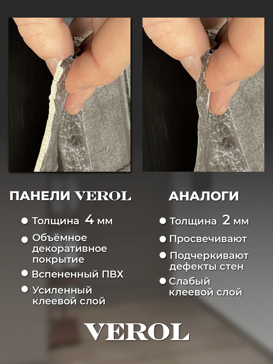 Самоклеящаяся панель "Текстура. Кирпичи", 77*70 см, 10 шт., коричневый, серый