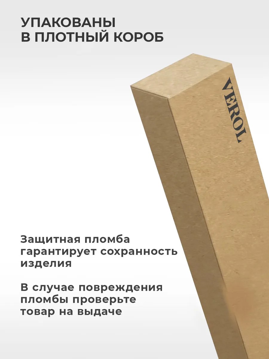 Новогодние наклейки на окна Гринч 2027