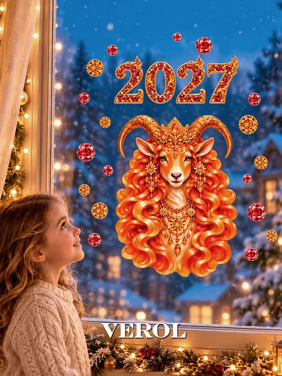 Новогодние наклейки на окно Огненная Коза 2027