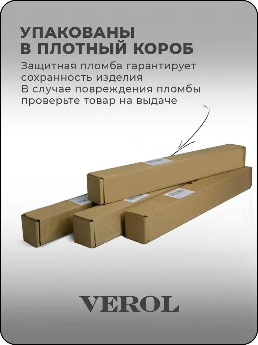Новогодние наклейки интерьерные снегурочка на стену