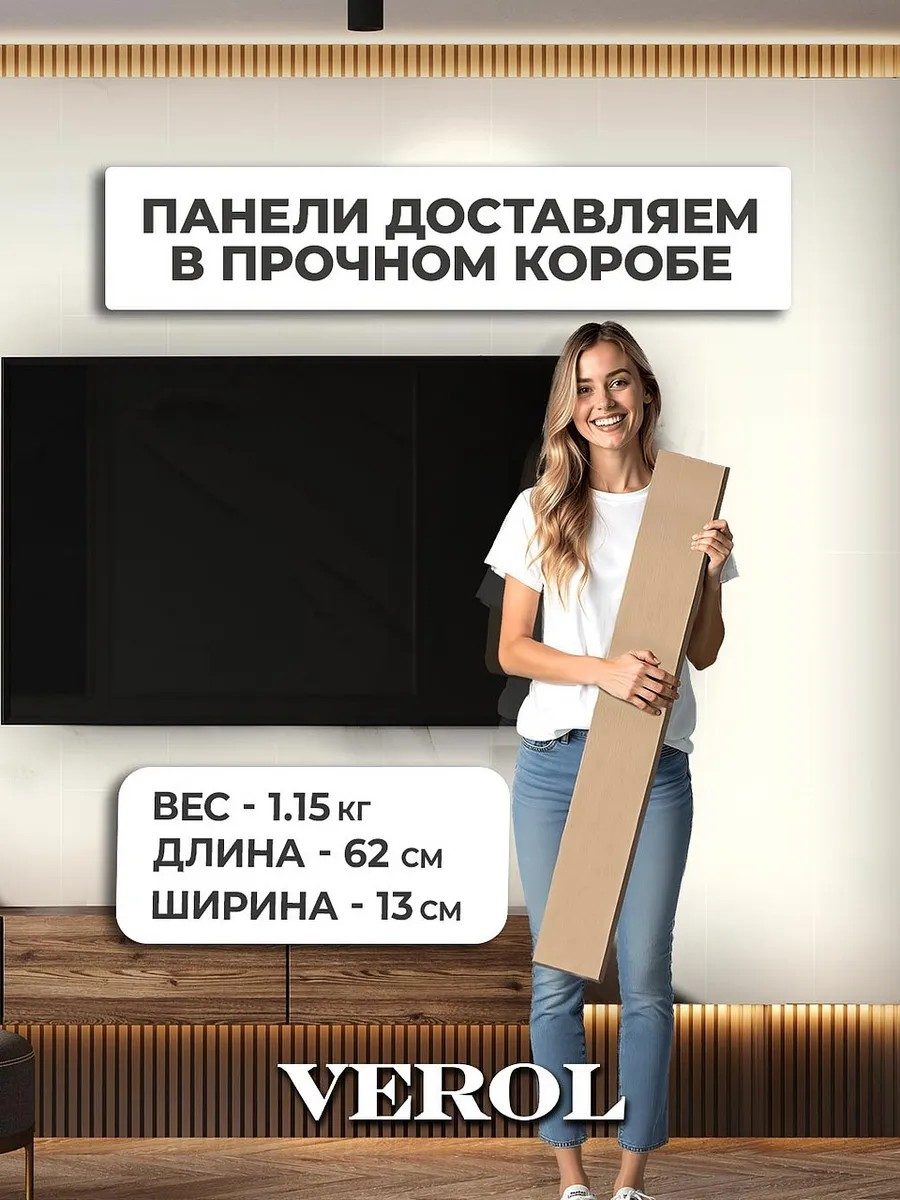 Фартук кухонный ПВХ самоклеящийся однотонный на стену