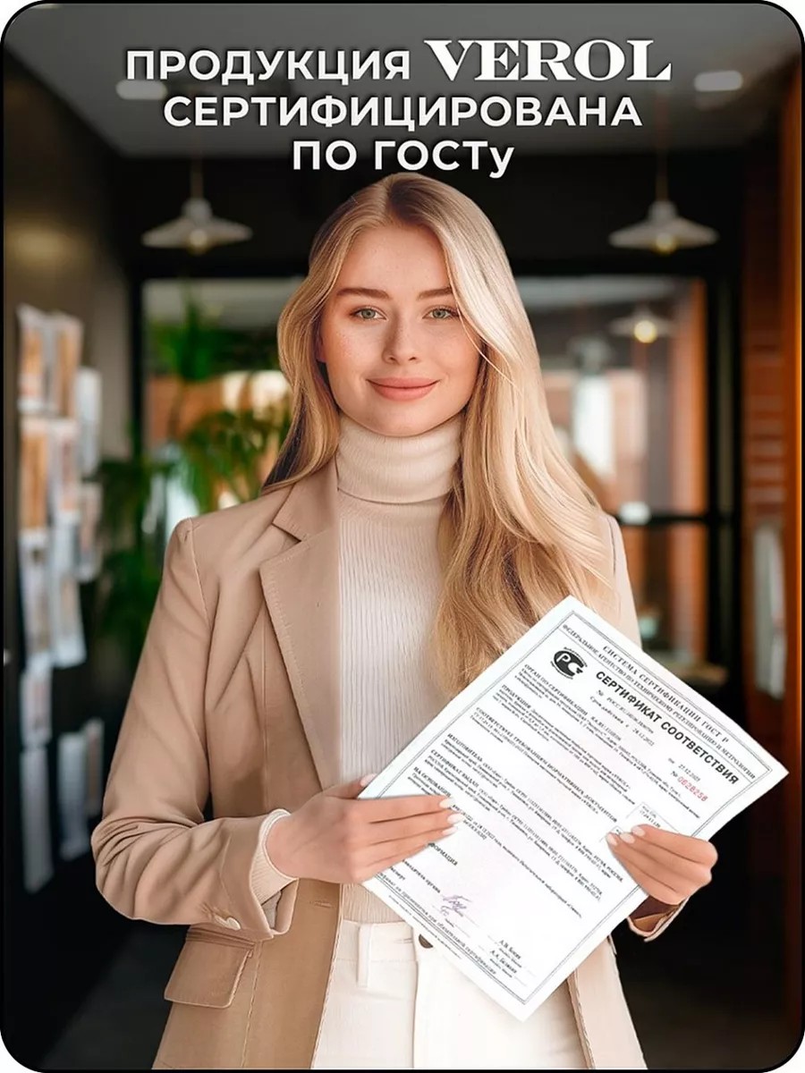 Флизелиновые фотообои "Абстракция. Цветы. Птицы", 300*283 см, бежевый, розовый