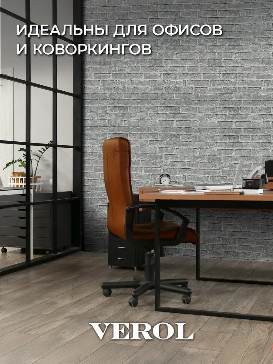 обои виниловые на флизелиновой основе 3D кирпич