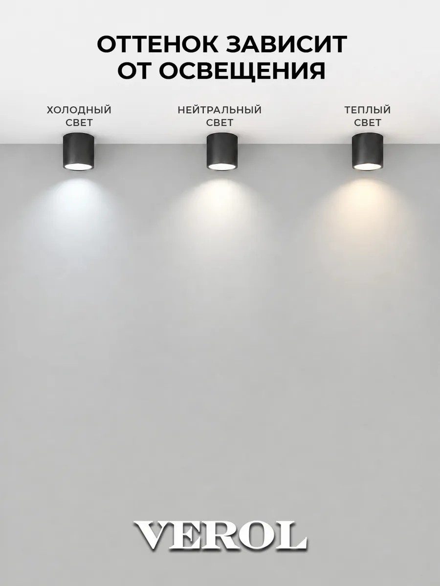 Обои флизелиновые светло-серые 300х283