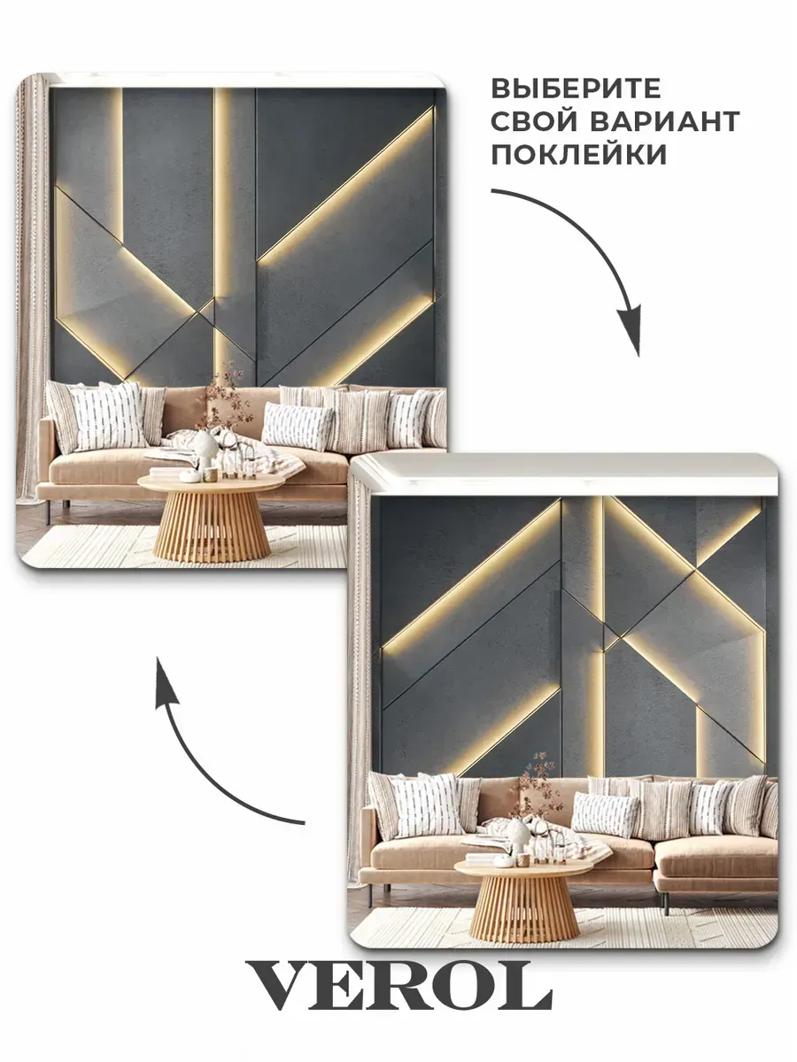 Флизелиновые фотообои "Геометрия", 400*283 см, серый