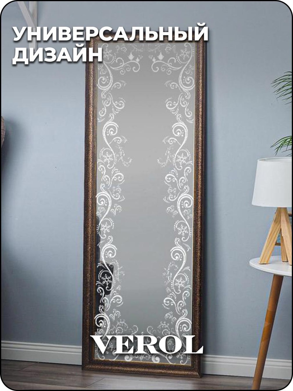 Самоклеящаяся пленка на окно "Новый Год. Морозный узор", 55*150 см, белый