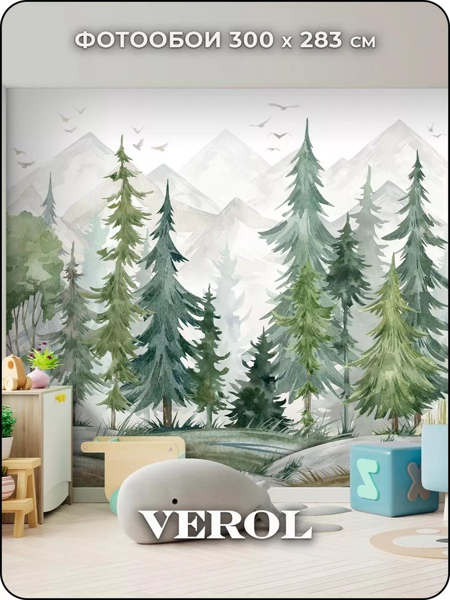 Флизелиновые фотообои "Сказочный лес", детские, 300*283 см, зеленый