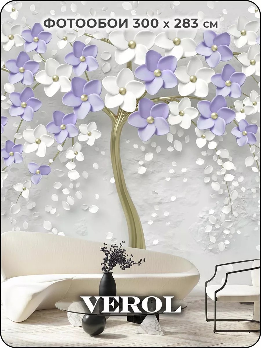 Флизелиновые фотообои "Цветы. Дерево", 300*283 см, белый, золотой