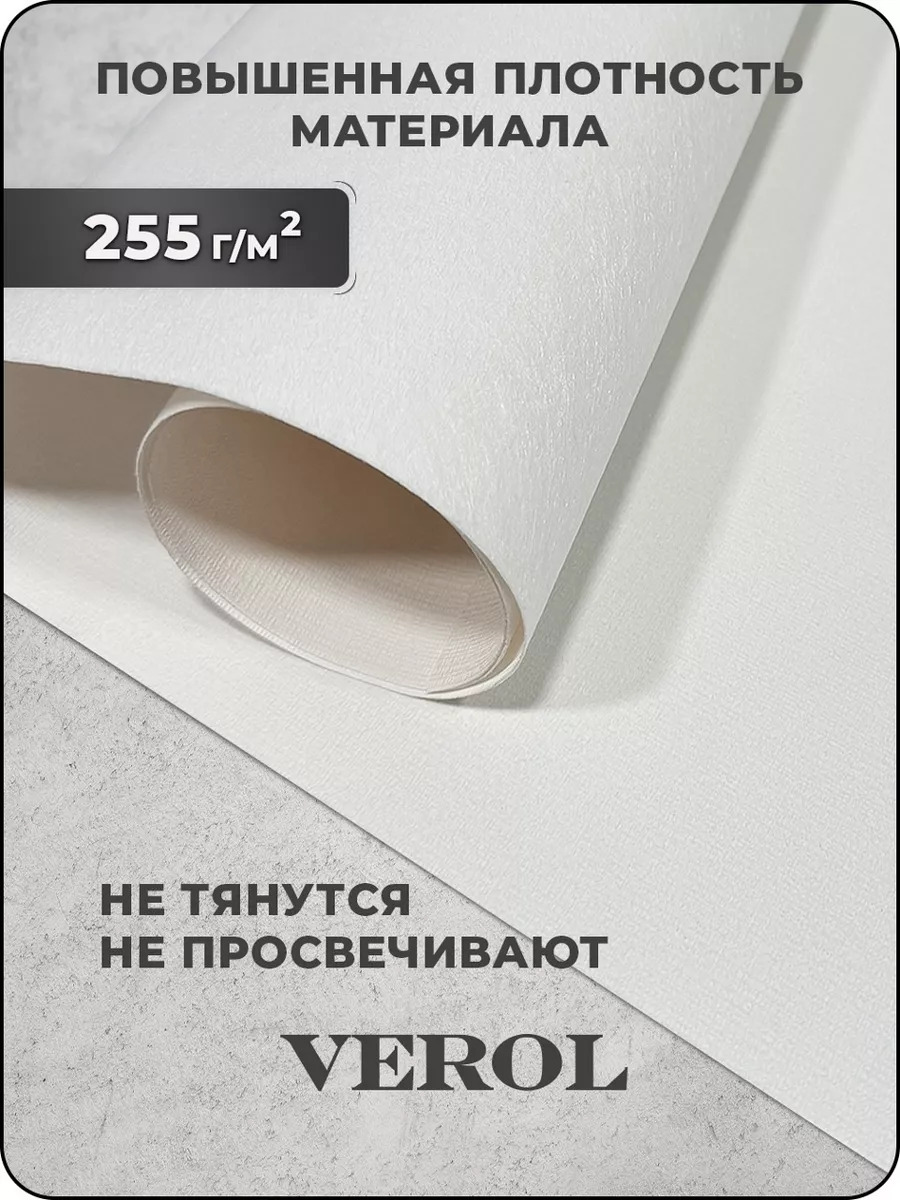 Флизелиновые фотообои "Тропики. Листья", 300*283 см, серый