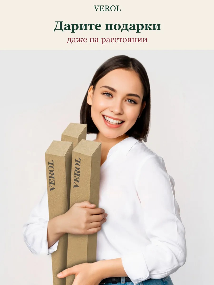 Новогодние наклейки на окна Время загадывать желания УФ