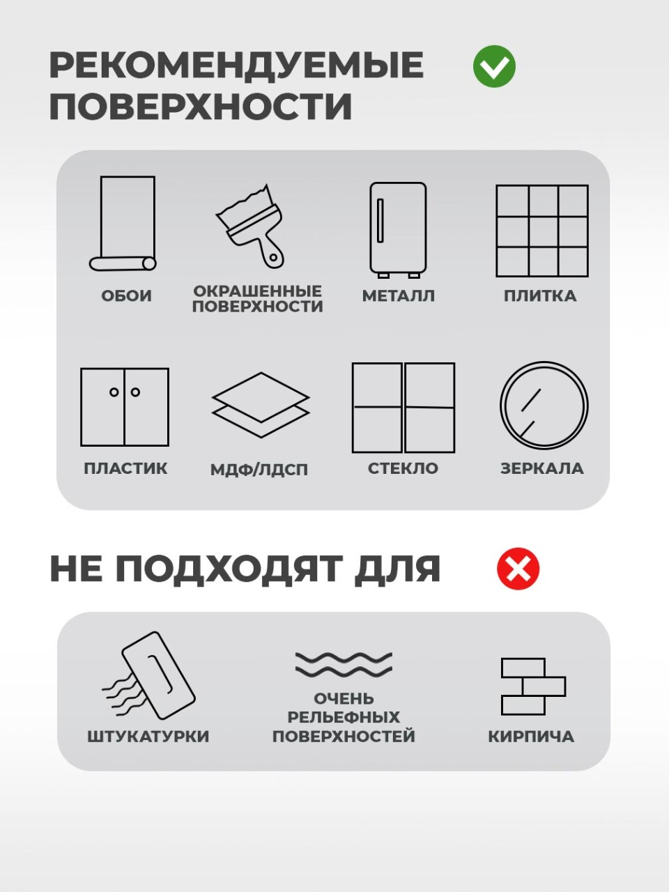 Детская интерьерная наклейка "Зверята. Звезды", матовая, розовый