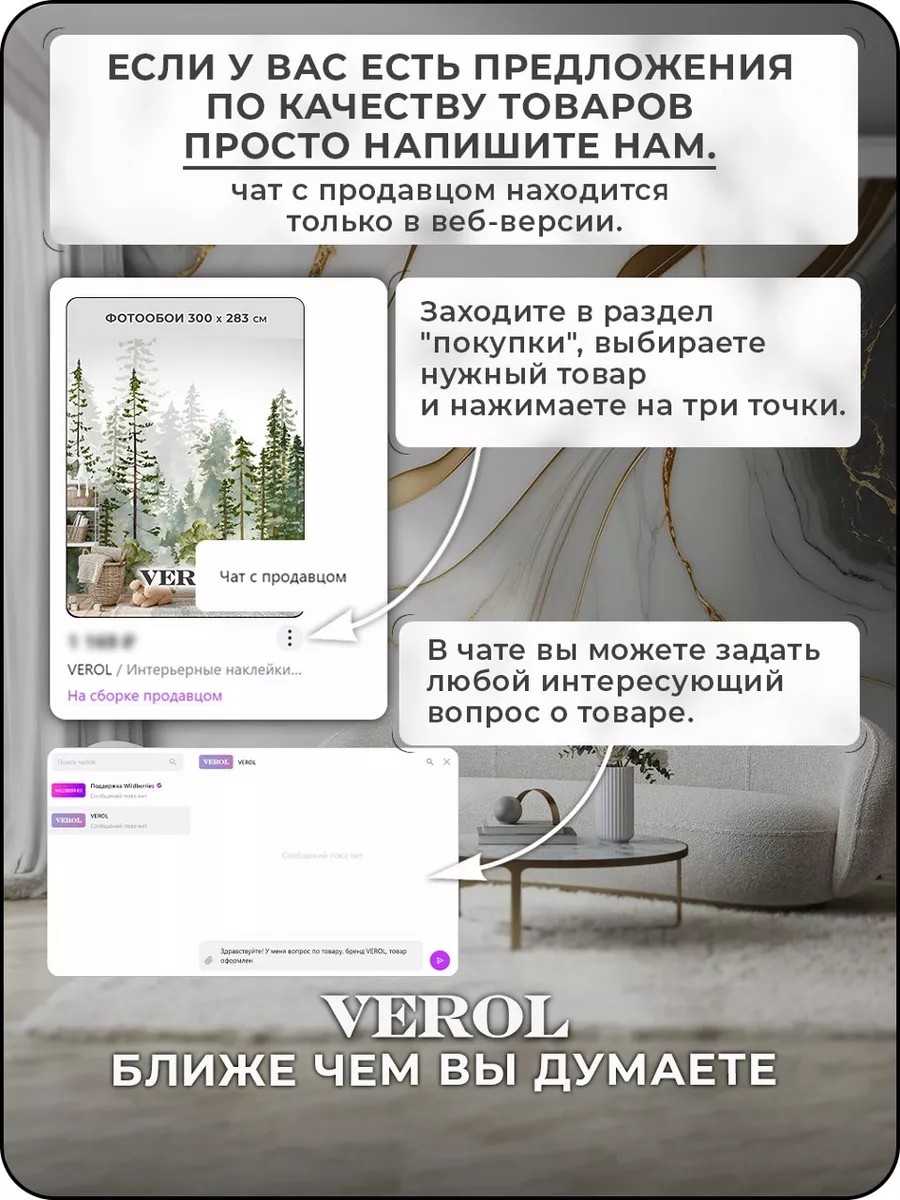 Флизелиновые фотообои "Абстракция. Волны", 300*283 см, бежевый, синий
