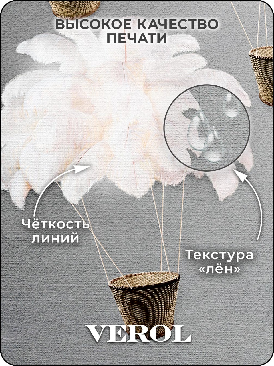 Флизелиновые фотообои 3d в спальню и зал (115)