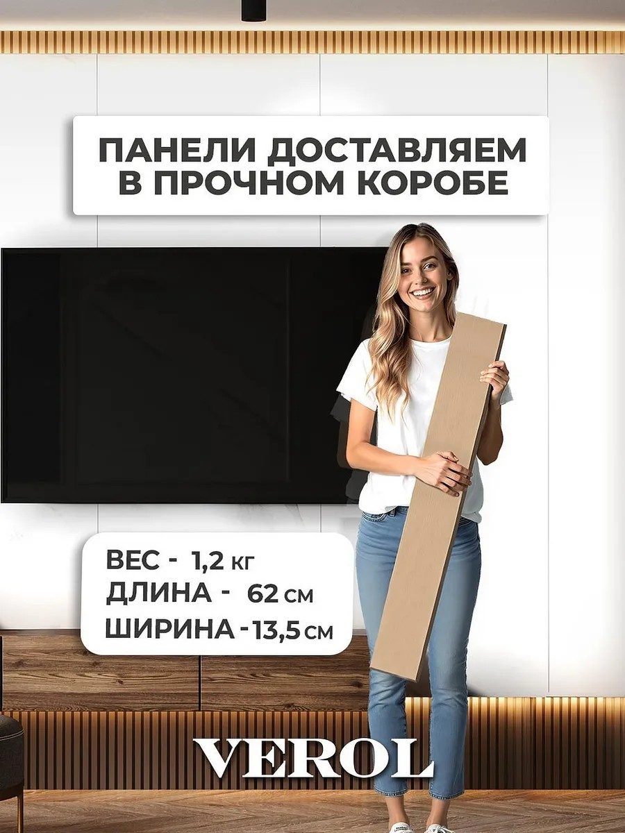 Фартук кухонный ПВХ самоклеящийся однотоннный на стену