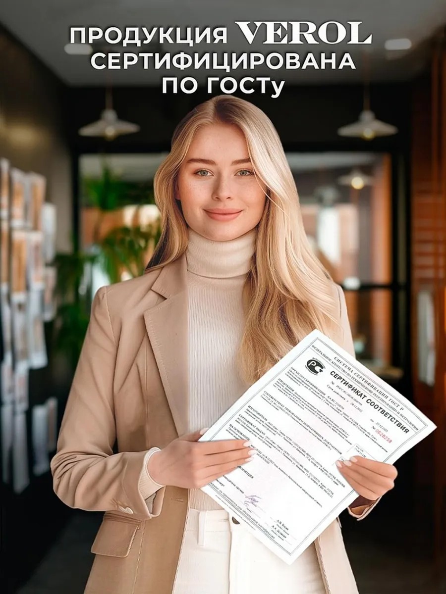 Флизелиновые фотообои "Барельеф. Цветы. Луна", 300*283 см, бежевый
