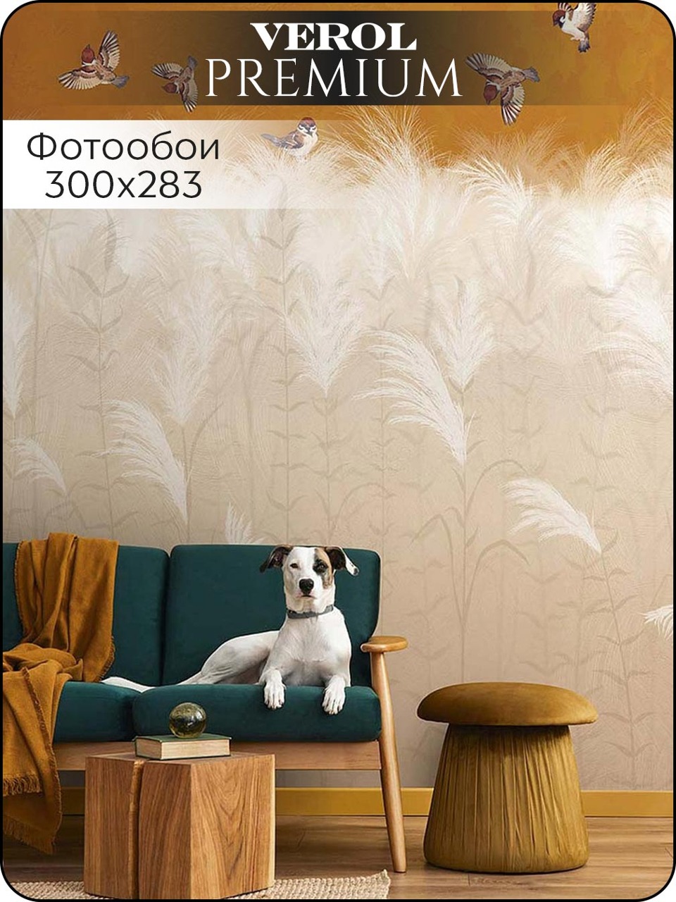 Флизелиновые фотообои 3d на стену Природа
