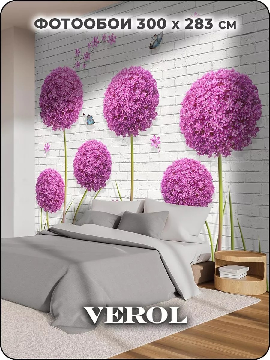 Флизелиновые фотообои "Кирпичи. Одуванчики", 300*283 см, белый, фиолетовый