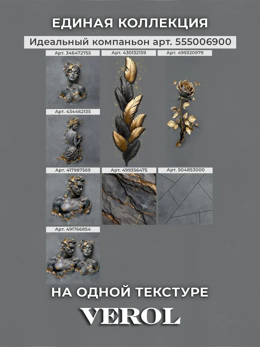 Обои виниловые на флизелиновой основе графит серые