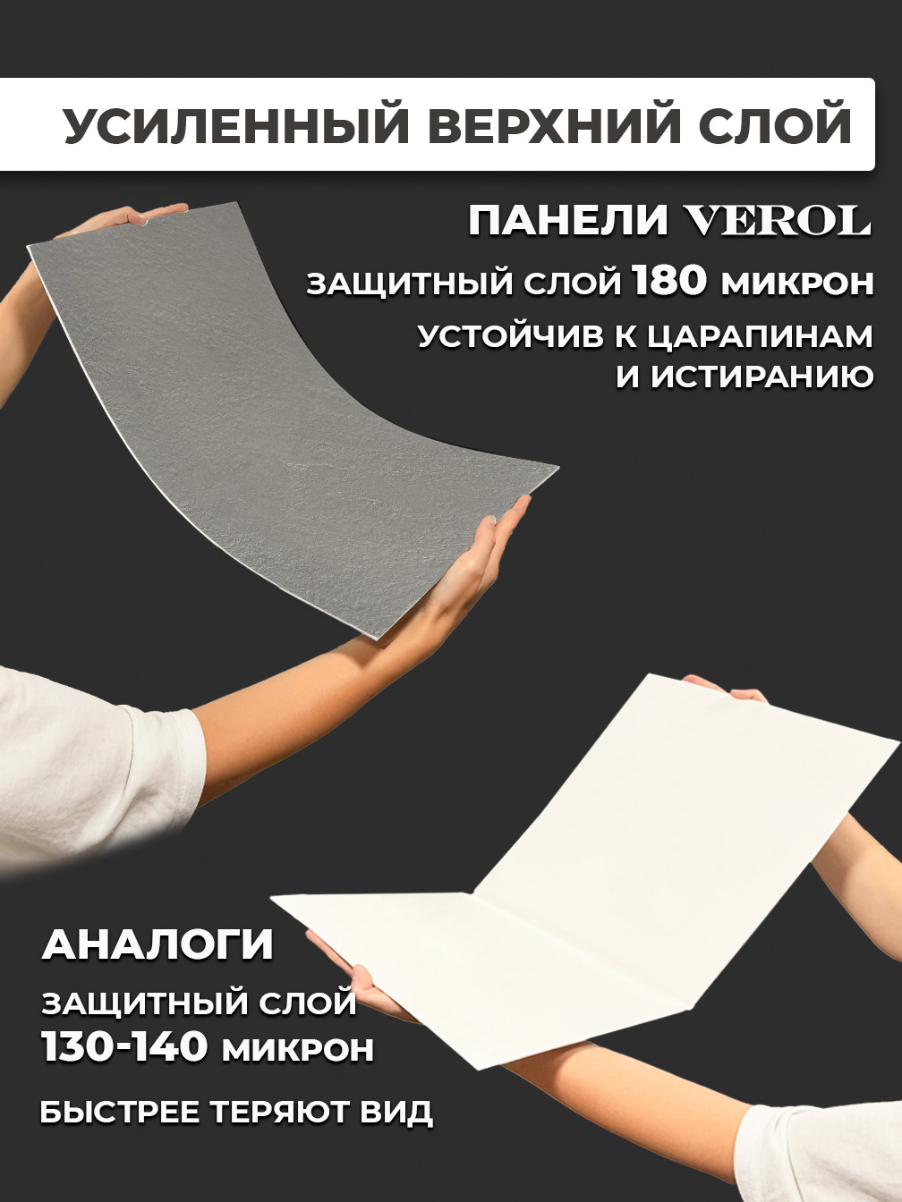 Самоклеящийся кухонный фартук "Текстура. Бетон", 116*300 см, серый