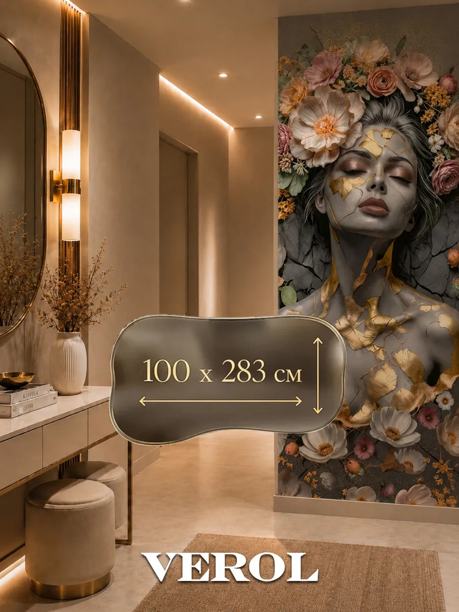 Флизелиновые фотообои "Девушка в цветах", универсальные, 100*283 см, серый
