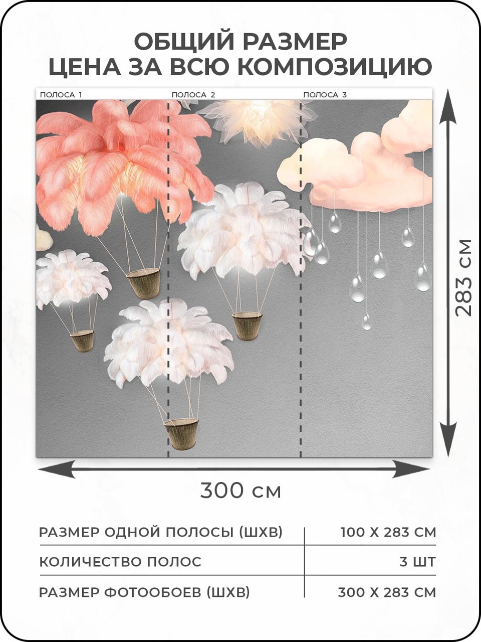 Флизелиновые фотообои 3d в спальню и зал (115)