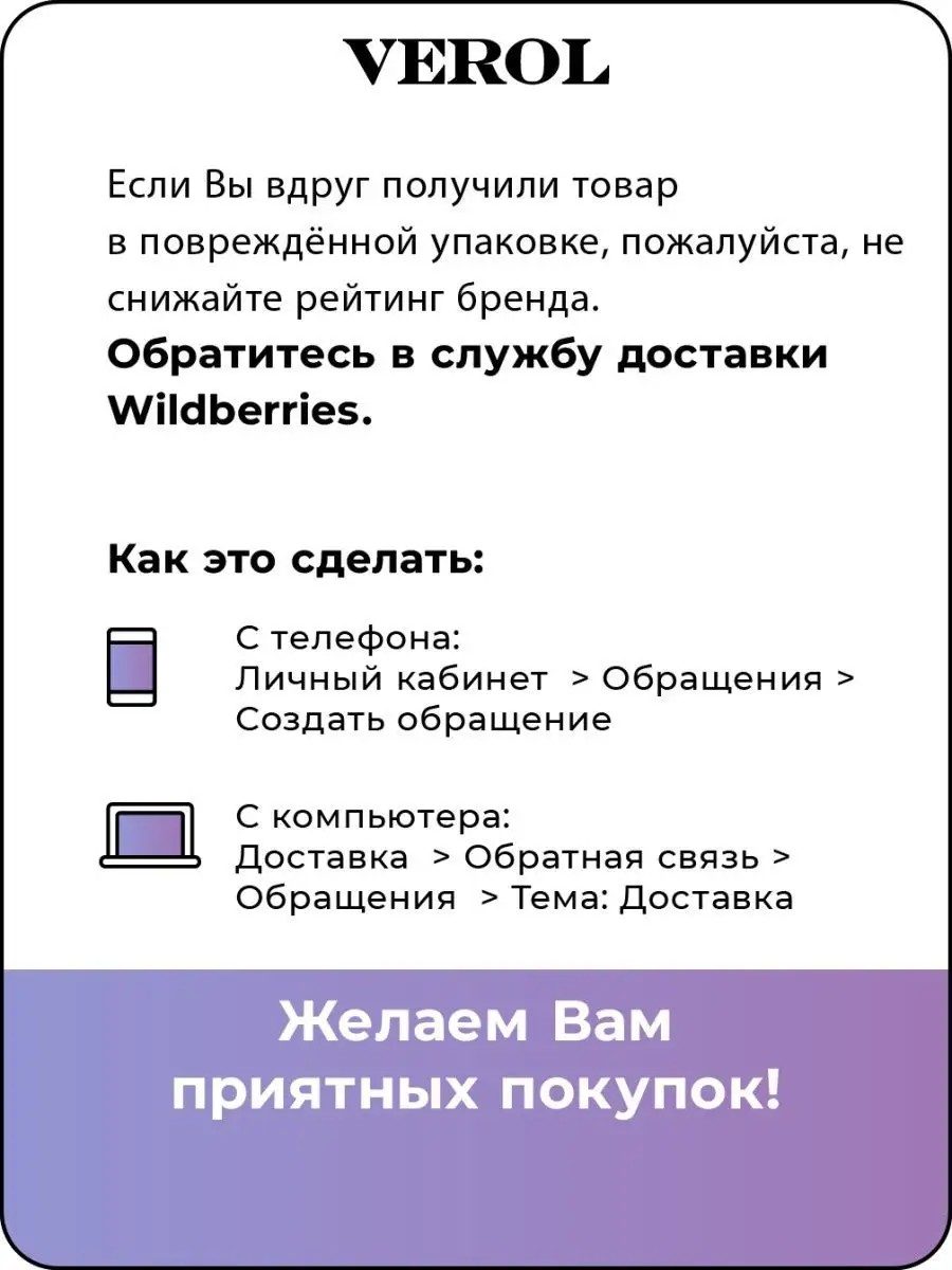 Новогодние наклейки интерьерные, украшения на окна 2027
