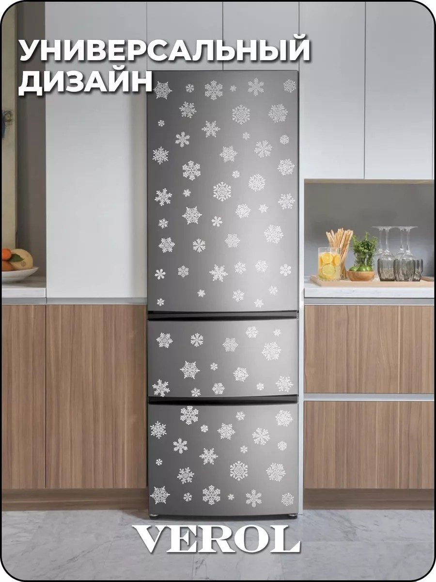 Новогодние наклейки интерьерные, украшения на окна 2027