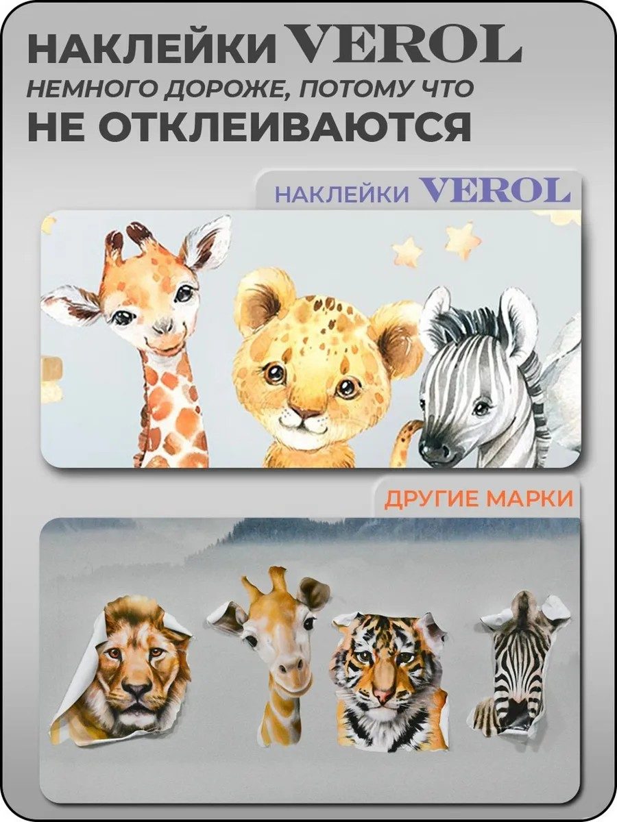 Новогодние наклейки интерьерные, украшения на окна 2027