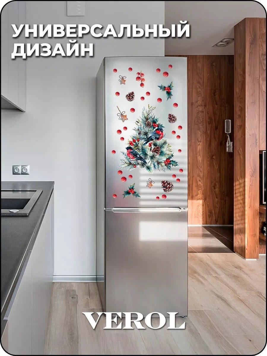 Новогодние наклейки интерьерные, украшения на окна 2027