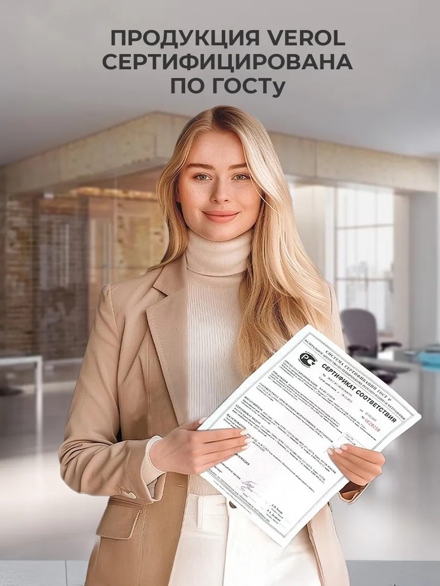 Новогодние наклейки на окна Гринч 2027