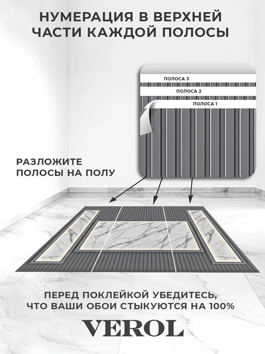 Текстильные флизелиновые фотообои "Ниша под ТВ. Серый мрамор", 300*283 см, серый
