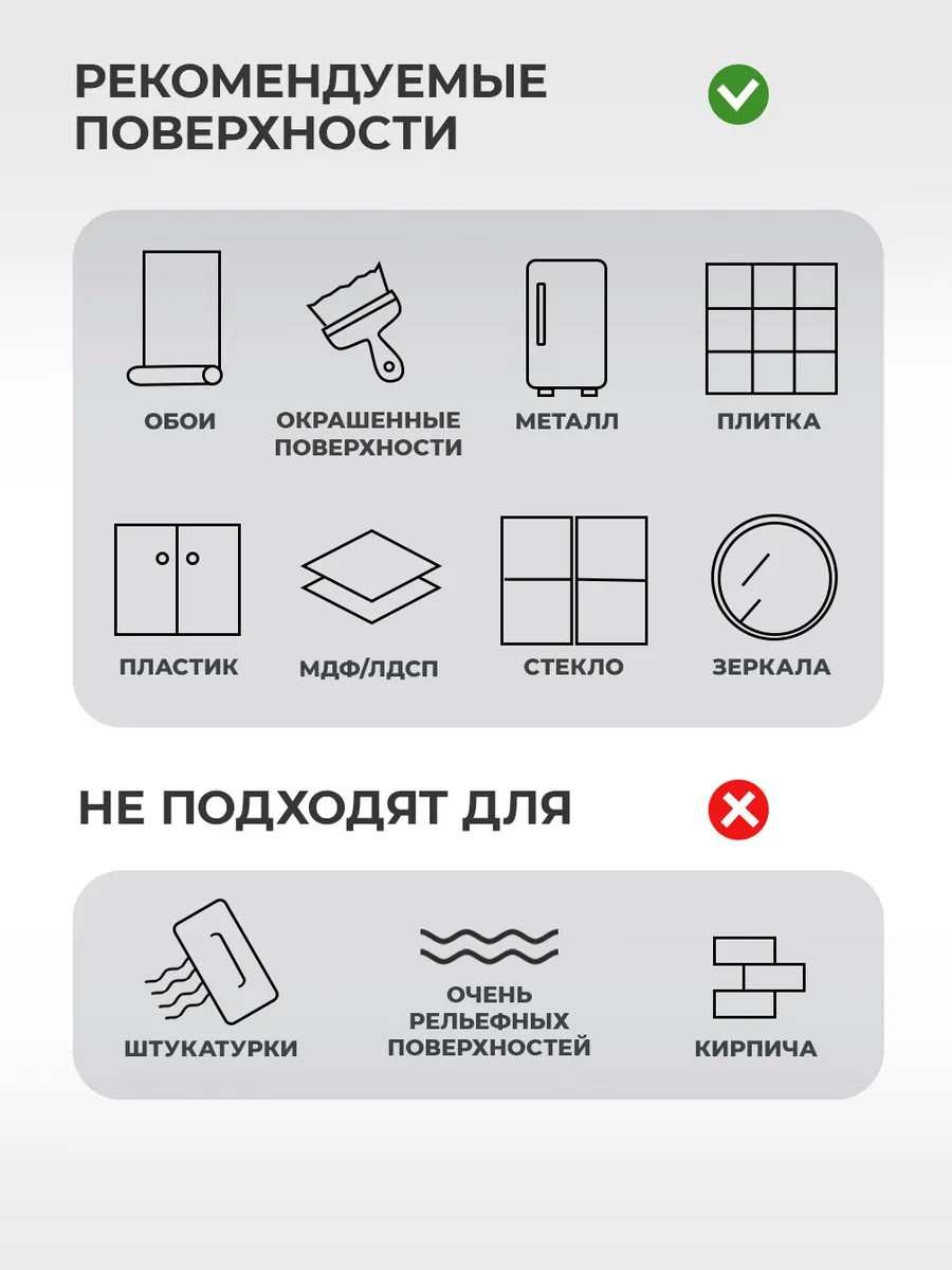 Новогодние наклейки на окна Гринч 2027