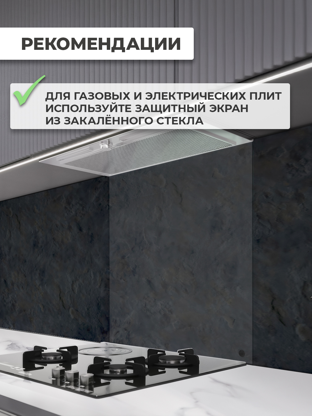 Самоклеящаяся панель "Текстура. Мрамор", 116х300 см