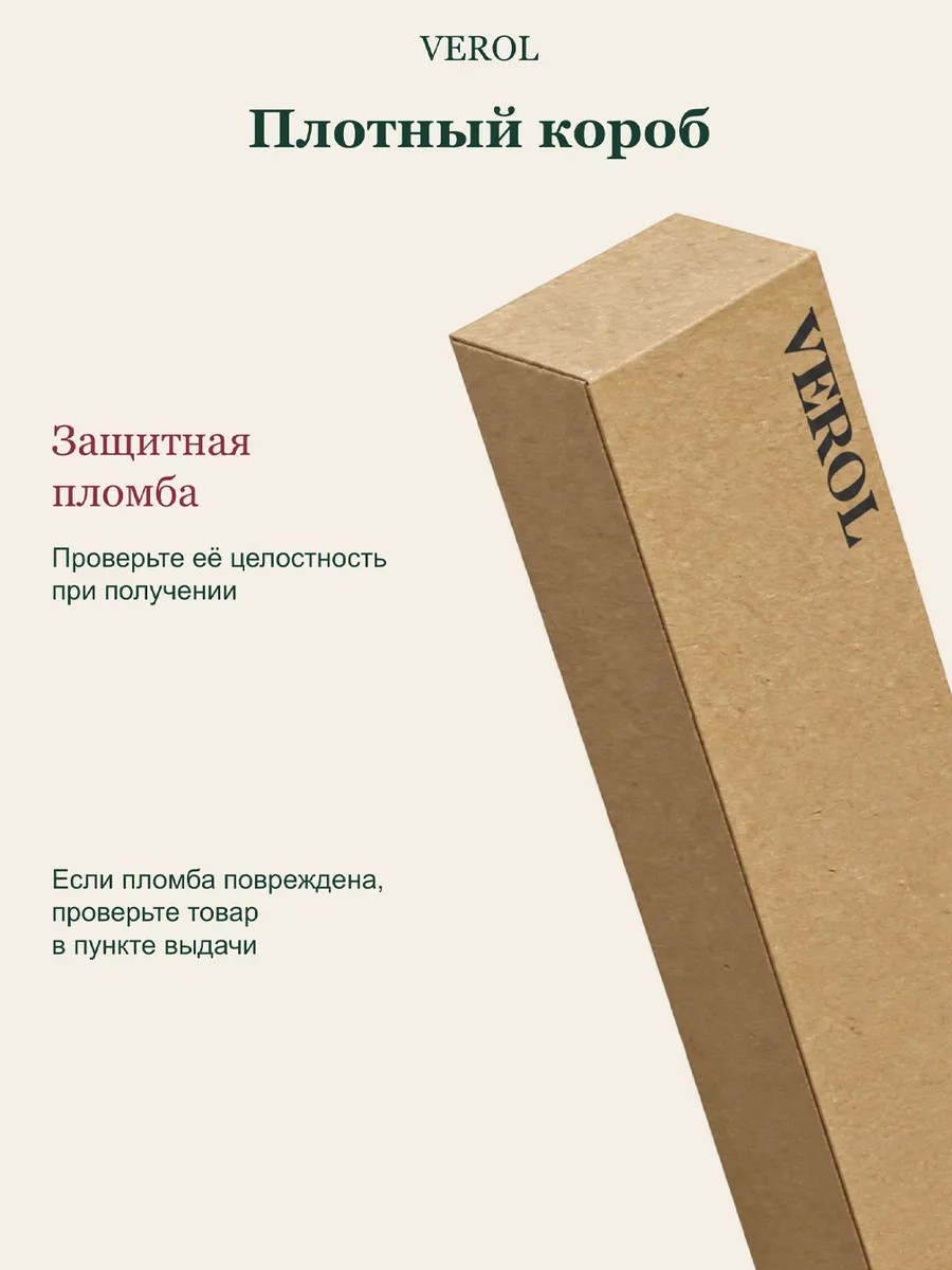 Новогодние наклейки на окна Время загадывать желания УФ