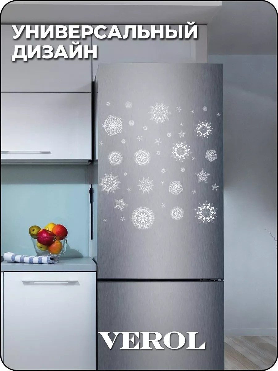 Новогодние наклейки интерьерные, украшения на окна 2027
