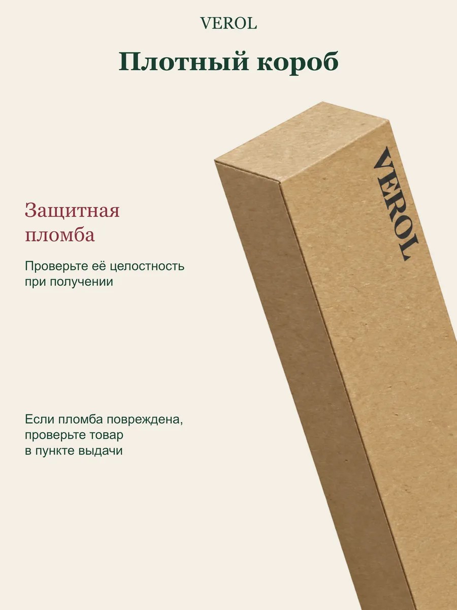 Новогодние наклейки на окна Козочка на шарике 2027