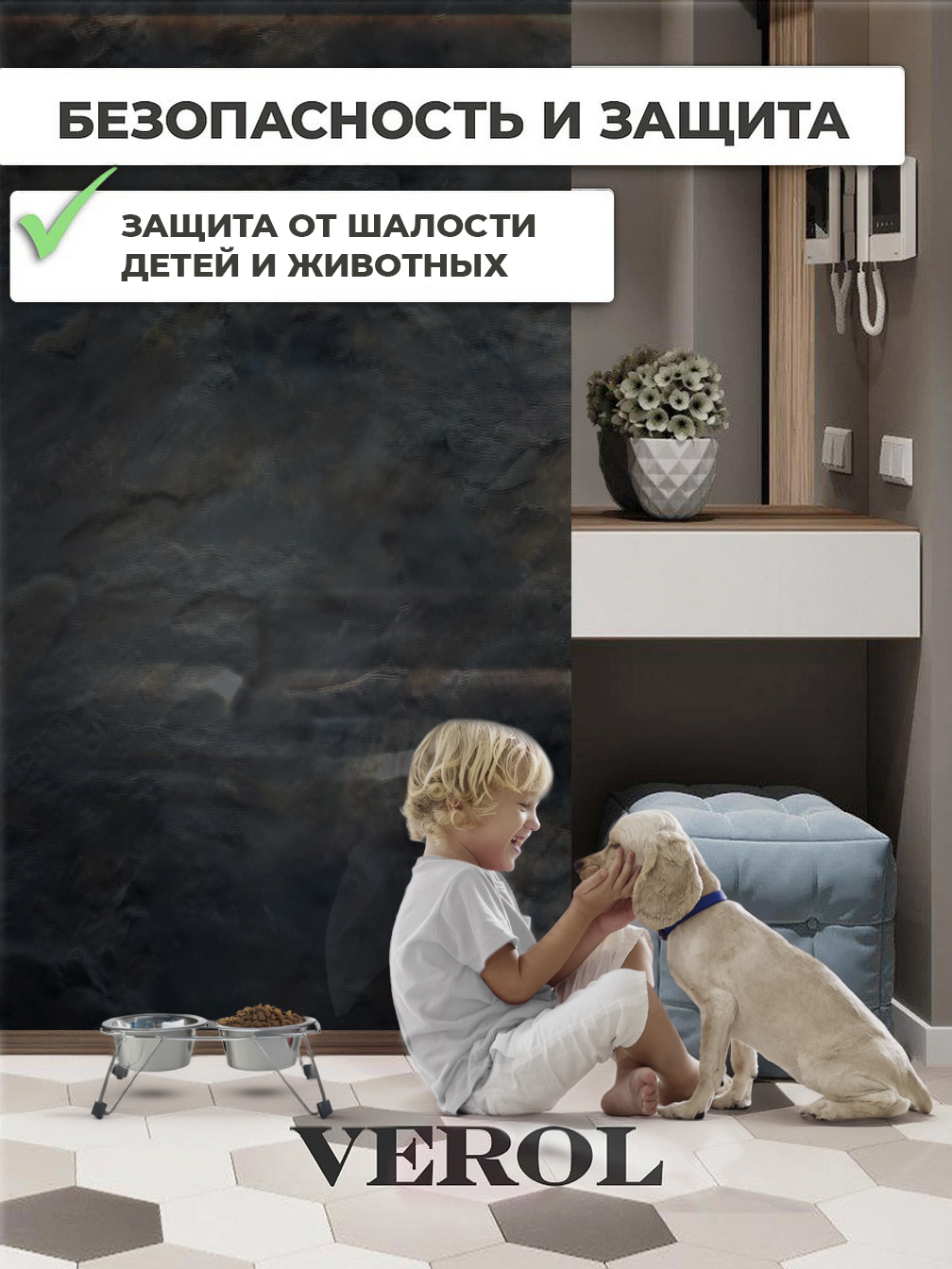 Самоклеящаяся панель "Текстура. Мрамор", 116х300 см