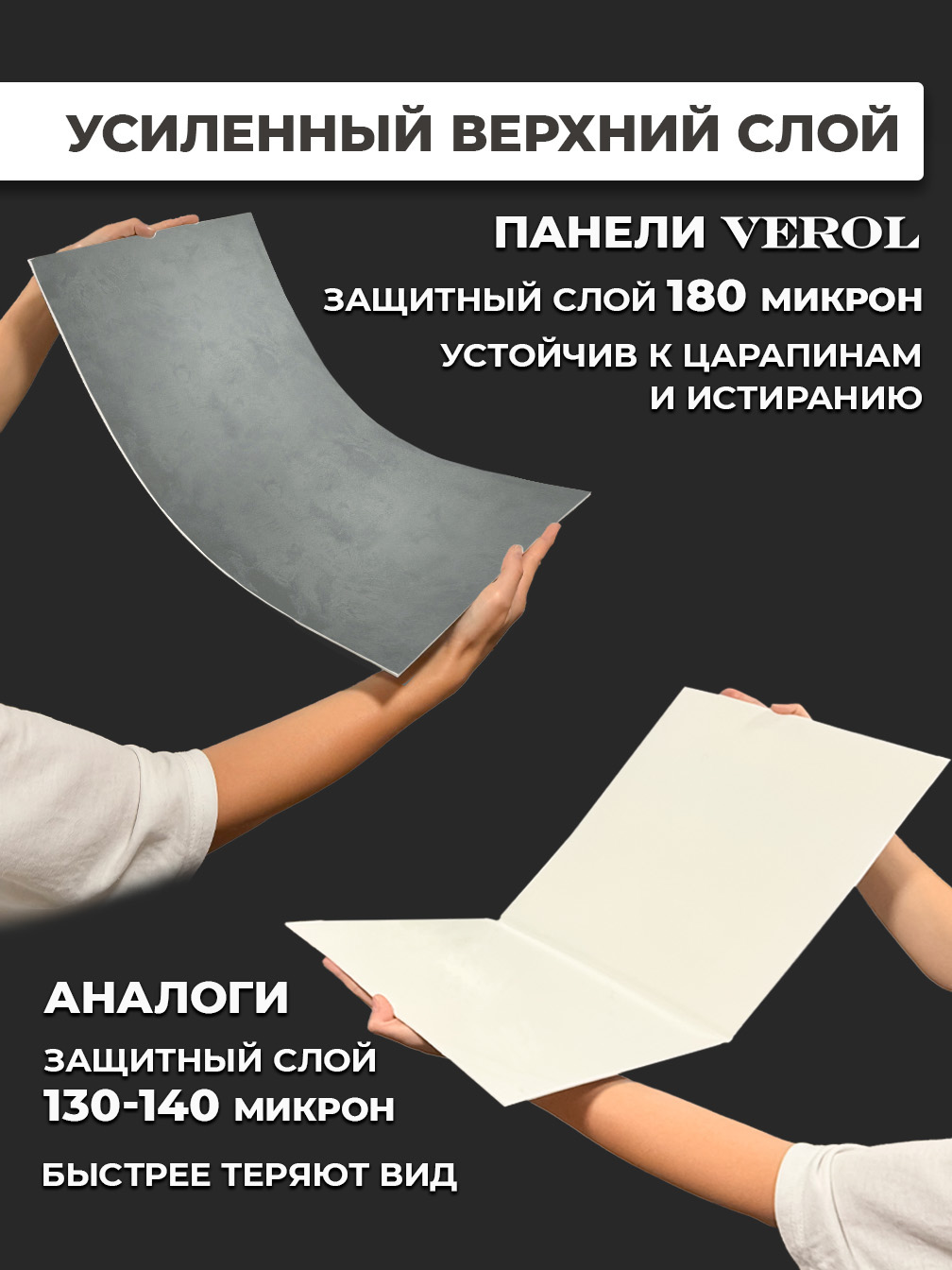 Самоклеящаяся панель "Текстура. Металлик", 116*300 см, светло-серый