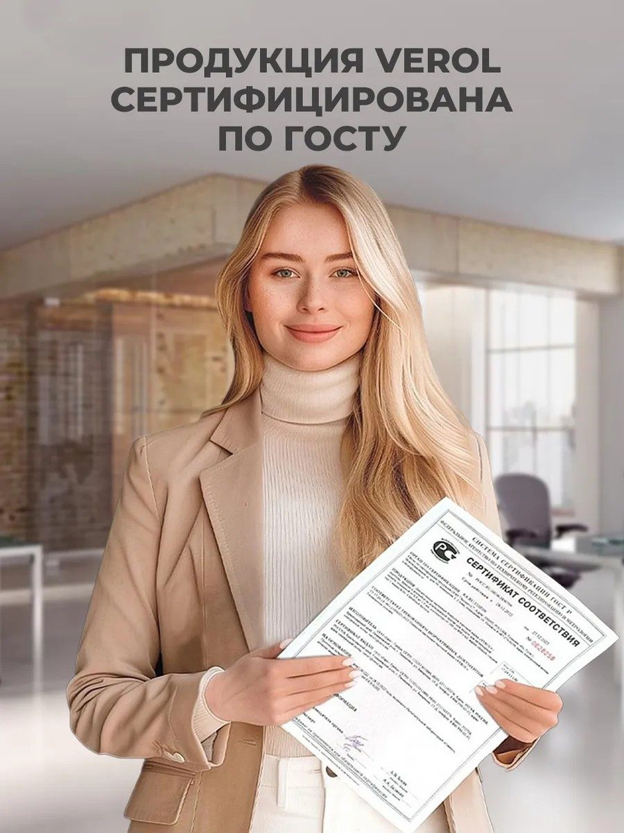 Интерьерные наклейки на стену, арт. Н0458