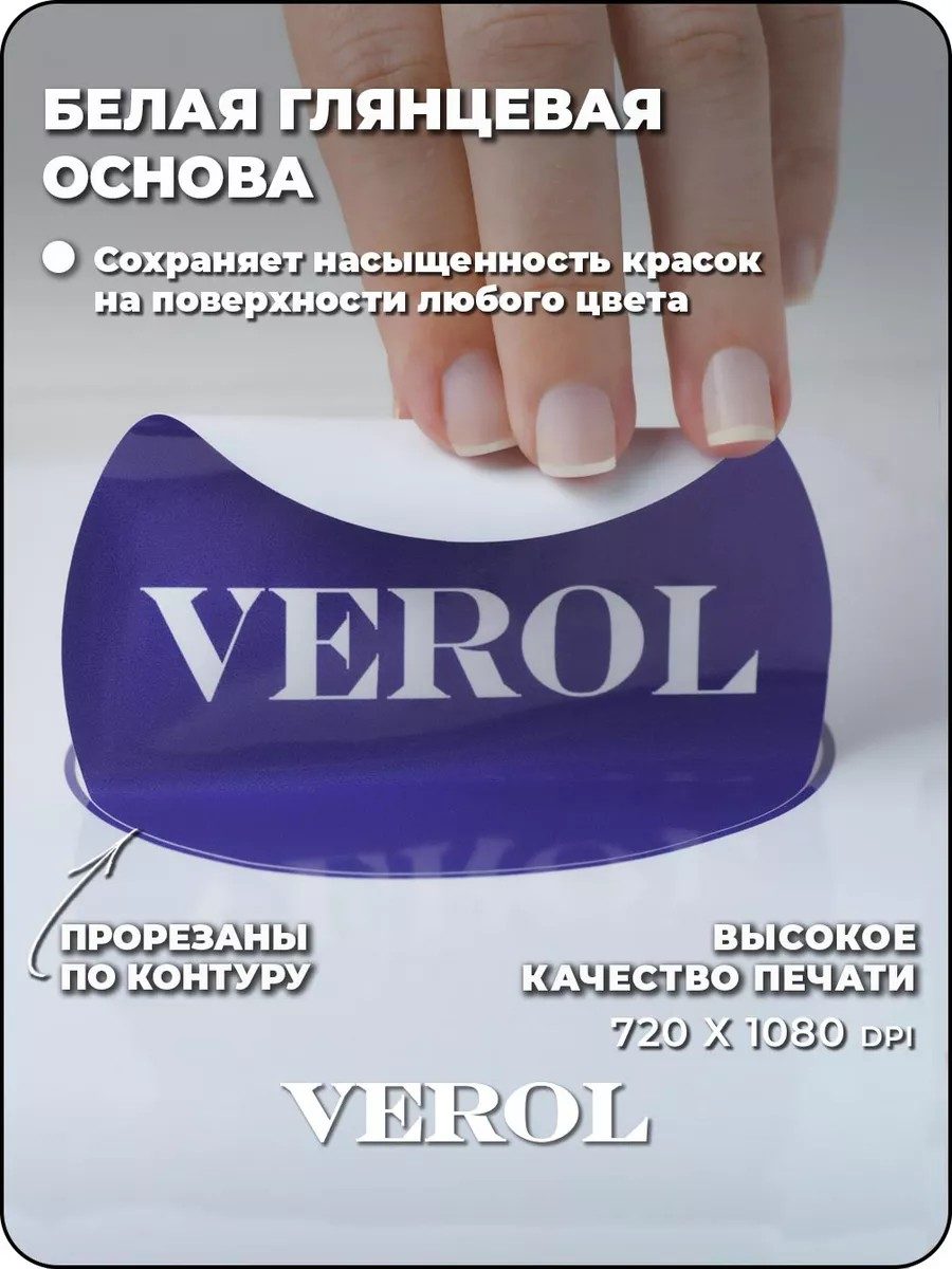 Новогодние наклейки интерьерные, украшения на окна 2027