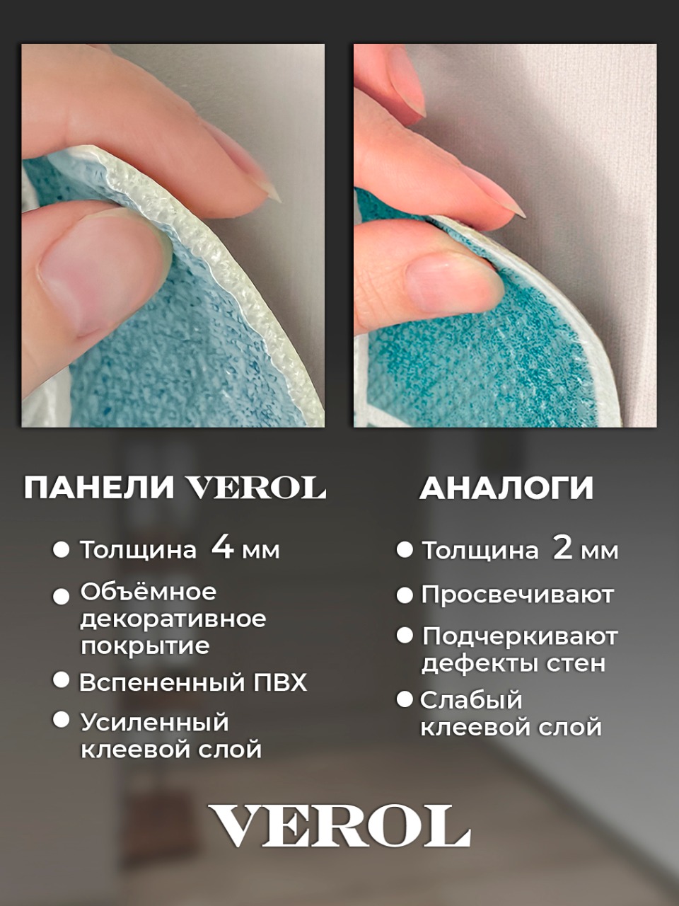Самоклеящаяся панель "Узоры. Квадраты", 68*68 см, 10 шт., голубой
