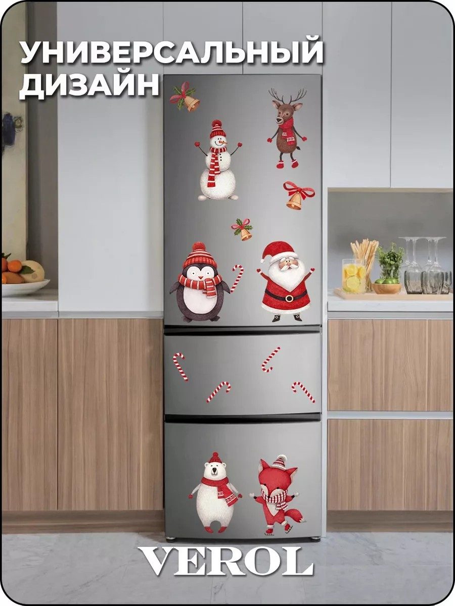Новогодние наклейки интерьерные, украшения на окна 2027