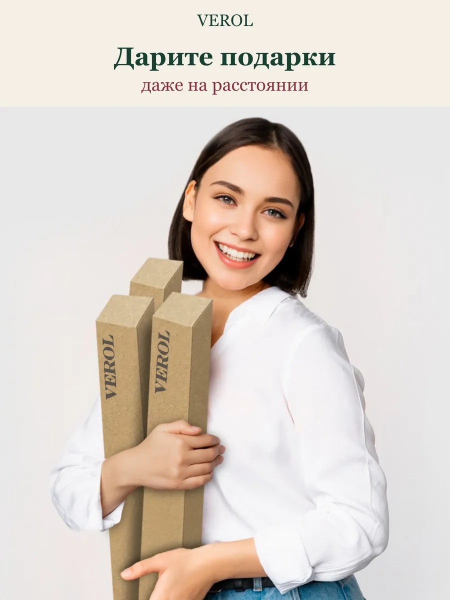 Новогодние наклейки на окна Козочка на шарике 2027